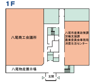 フロアのご案内1